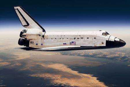 analog gloomy aerial photo of a (NASA Space Shuttle,  ),  ((nighttime)) on Tensor.Art