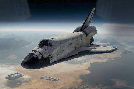 analog gloomy aerial photo of a (NASA Space Shuttle,  ),  ((nighttime)) on Tensor.Art