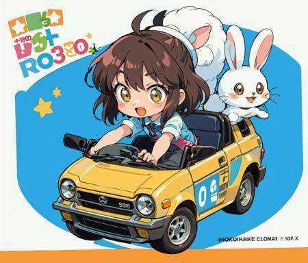 masterpiece,best quality,1980s \(style\),retro artstyle,toy box art,(solo,chibi:1.2),moko-chan,:d,brown hair,brown eyes,medium hair,riding ground vehicle,rabbit,star \(symbol\),logo,<lyco:moko-chan_v10-000010:0.6>,<lyco:GoodHands-beta2:0.9>