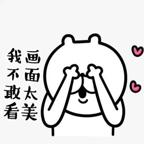 男上女下*********,传教士体位性感********* by 疯帽子 on Tensor.Art