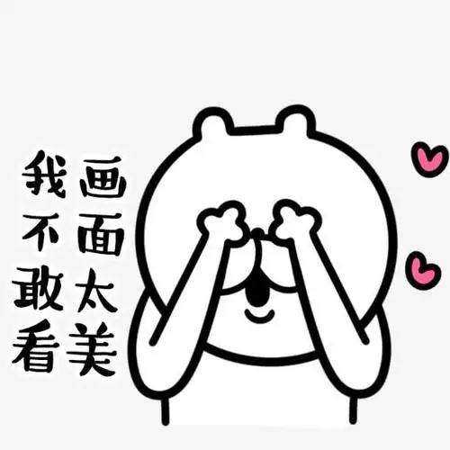 男生**大******更真实逼真 by 疯帽子 on Tensor.Art