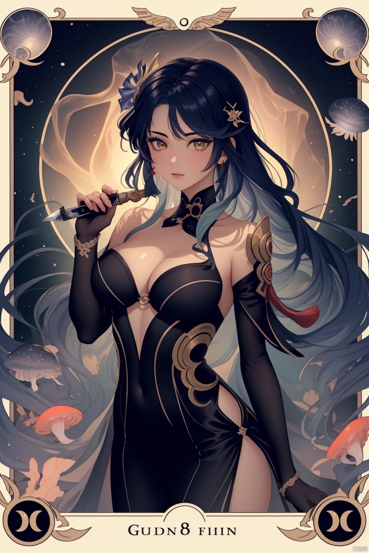  Best quality, stunning, beautiful golden eyes, fine details, depth of field, extremely detailed CG Unity 8k wallpaper, (1 girl: 1.5), deep sea background, jellyfish, colorful jellyfish, masterpiece, fluttering detailed splash, beautiful detailed water, eye of the universe, shock, (tarot), octopus, original,,, Raiden_shogun is pulling a blade from her chest,,, nahida, klee (genshin impact), barbara (genshin impact), 1girl