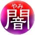 AI generated image by 爅 on Tensor.Art