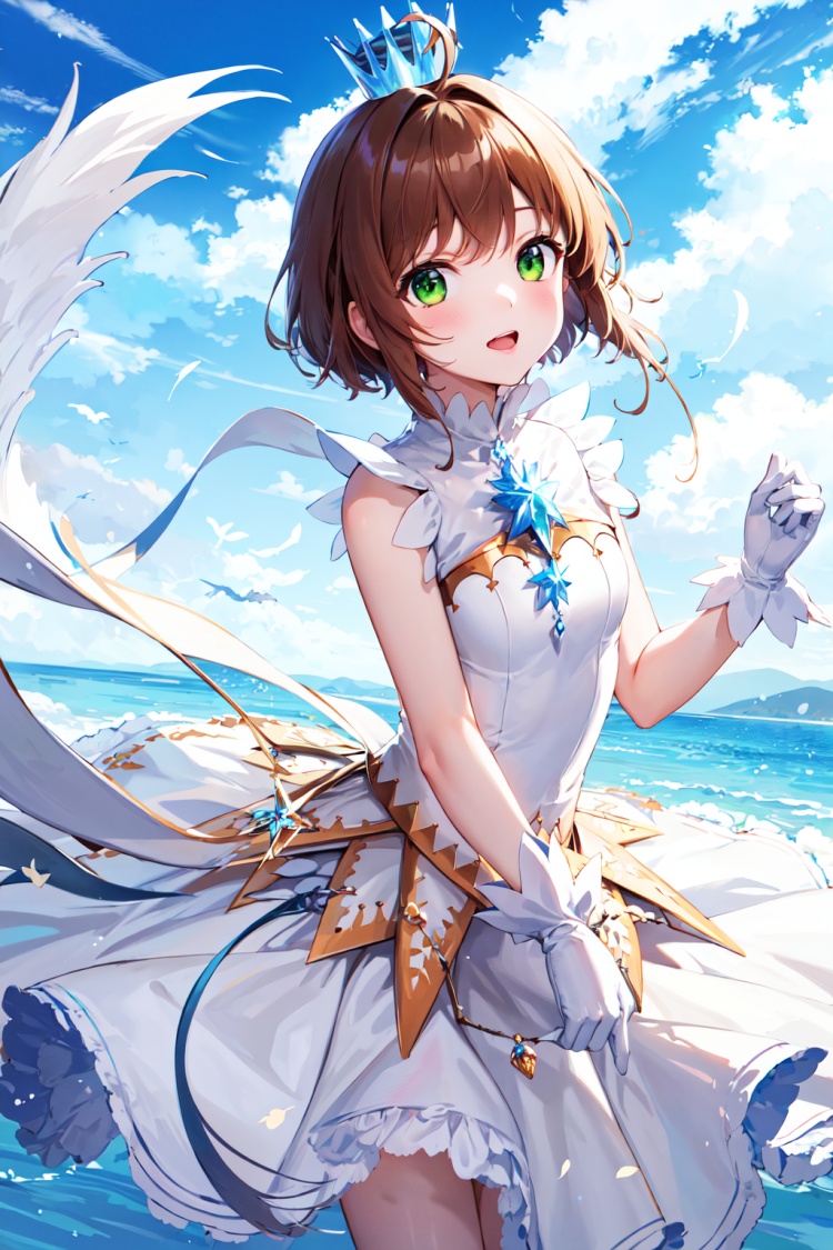 Kinomoto Sakura 木之本桜/ Cardcaptor Sakura by h_madoka on Tensor.Art