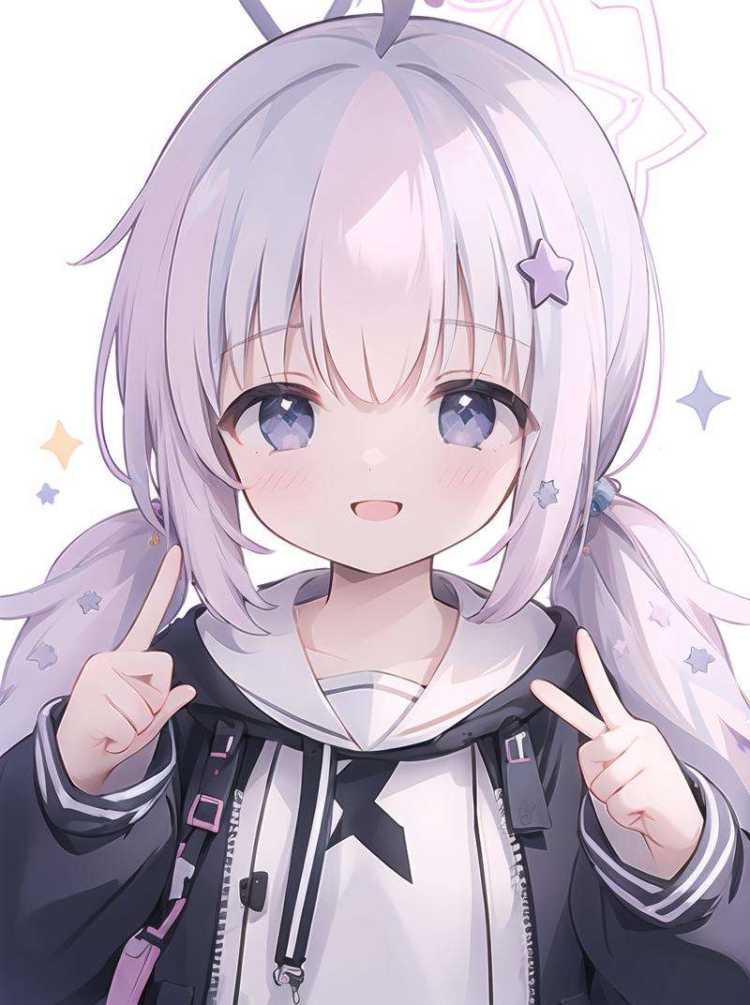 宇沢レイサ Uzawa Reisa by ddddd519 on Tensor.Art