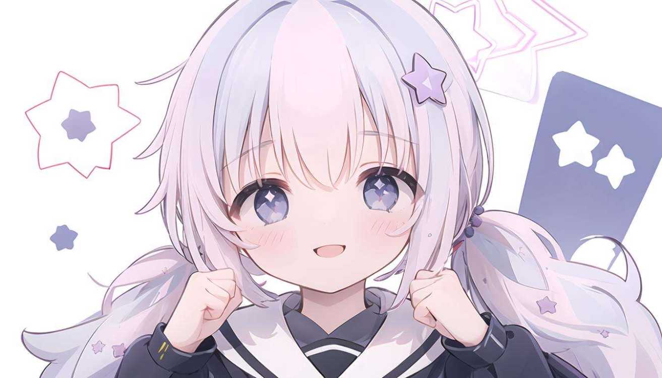 宇沢レイサ Uzawa Reisa by ddddd519 on Tensor.Art