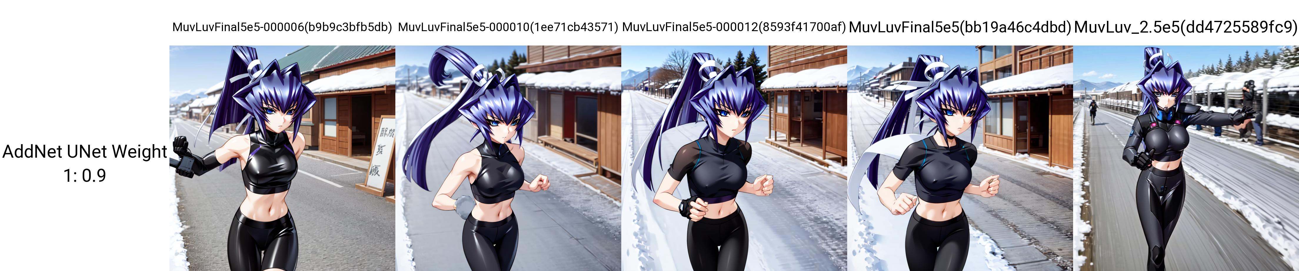 solo,  Mitsurugi Meiya,  blue hair on Tensor.Art