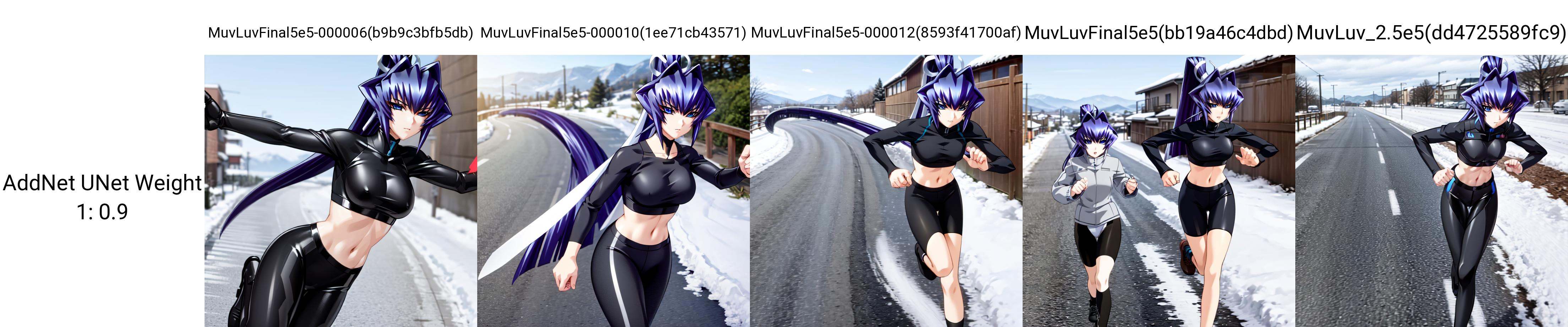 solo,  Mitsurugi Meiya,  blue hair on Tensor.Art
