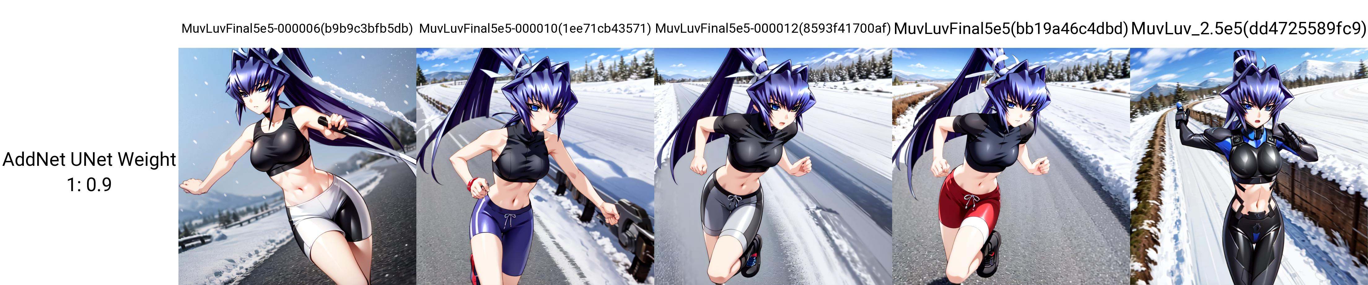 solo,  Mitsurugi Meiya,  blue hair on Tensor.Art