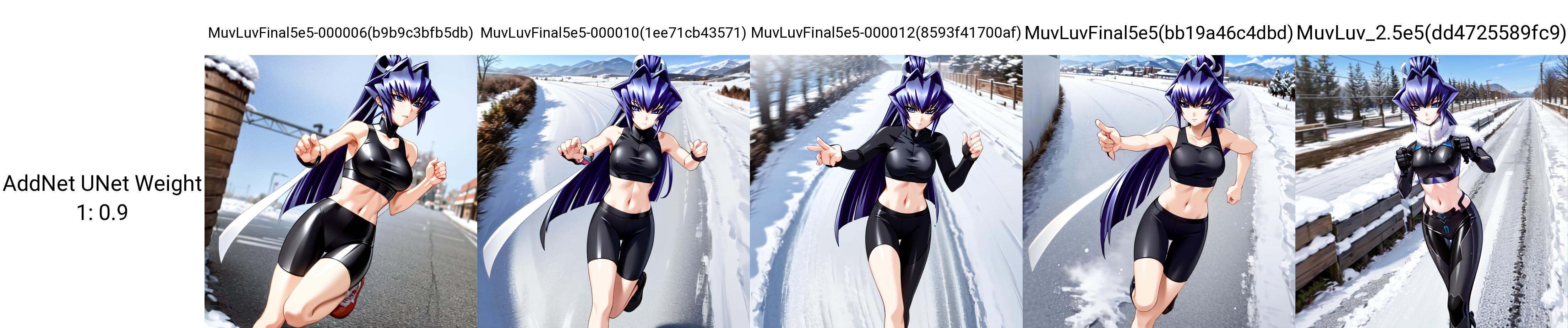 solo,  Mitsurugi Meiya,  blue hair on Tensor.Art