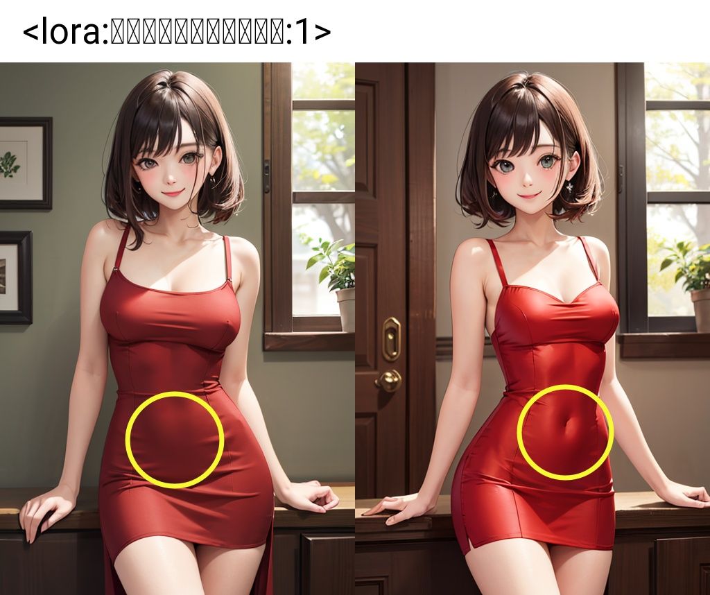 AI generated image by 踏山听海 on Tensor.Art