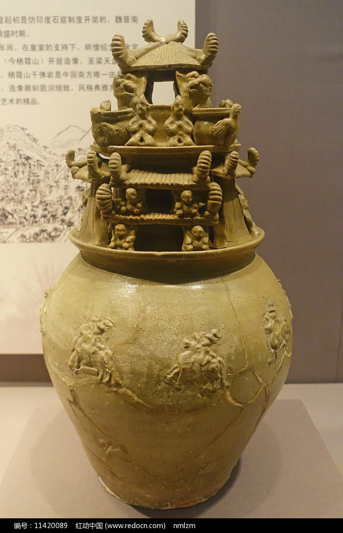 中国瓷器 by 小小学徒 on Tensor.Art