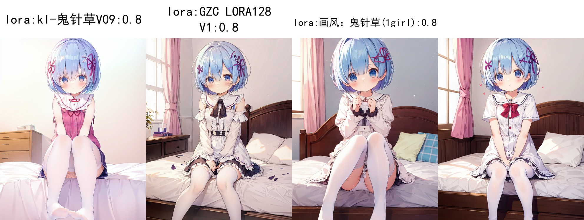 674245123162310793