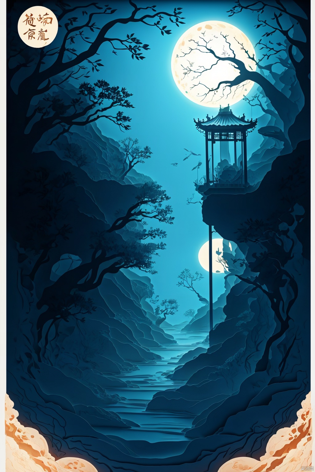 Flat and Zen Chinese lllustration style,moutain,river,tree,moon,night,blue theme