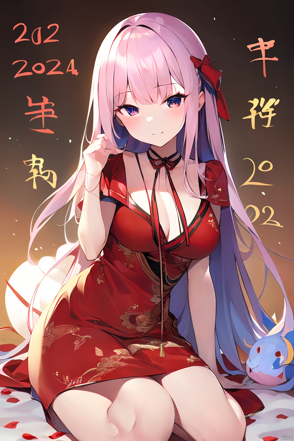  (Dragon Year,2024 Year, two zero two four New Year,1girl, Dragon, Oriental Dragon, )