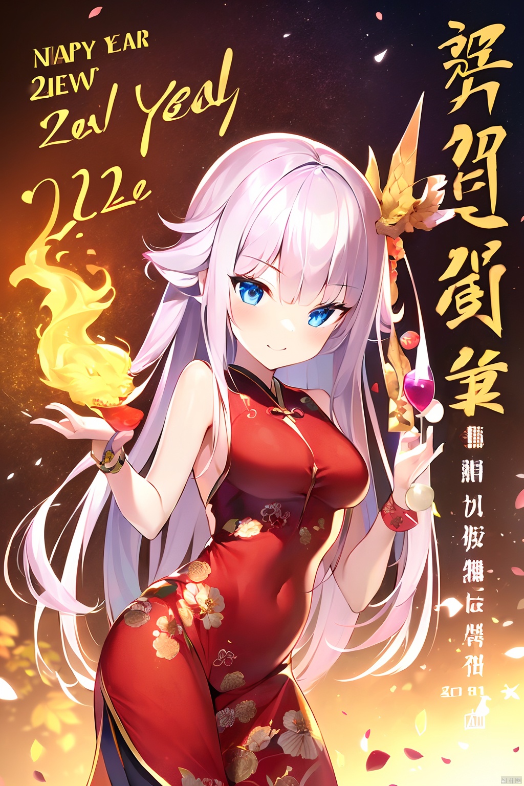  (Dragon Year,2024 Year, two zero two four New Year,1girl, Dragon, Oriental Dragon, )