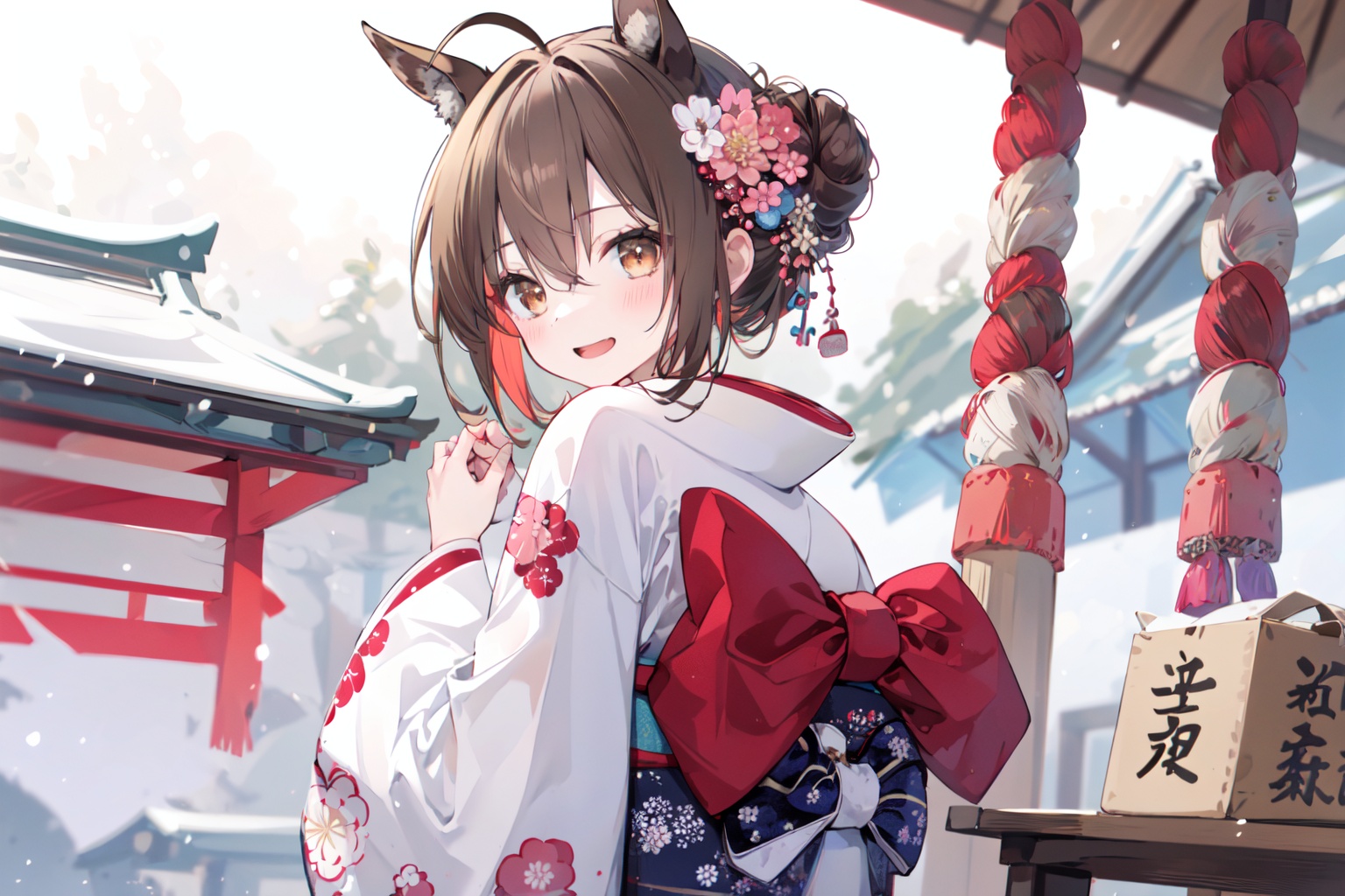 (masterpiece:1.2),best quality,PIXIV,1girl,animal ears,horse ears,tail,japanese clothes,solo,kimono,horse girl,horse tail,brown hair,hair ornament,looking at viewer,looking back,blush,from behind,open mouth,smile,hair flower,bangs,obi,own hands together,floral print,sash,wide sleeves,shrine,brown eyes,flower,white kimono,ahoge,hair between eyes,long sleeves,breath,alternate costume,donation box,hair bun,print kimono,single hair bun,yukata,<lora:happy new year_20240102112354-000018:0.8>,