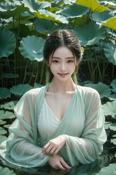  A girl, lying in the water, in a green pool, covered with lotus leaves, dressed in gauze-like Hanfu,hedress,Smile, wet clothes,Wet hair,