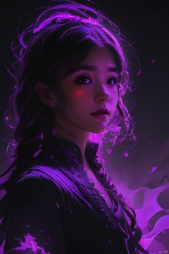  mastepiece,best quality,ethereal dragon,fantasy art,backlighting,ethereal glow,purple theme, best quality,portrait,looking at viewer,detailed face