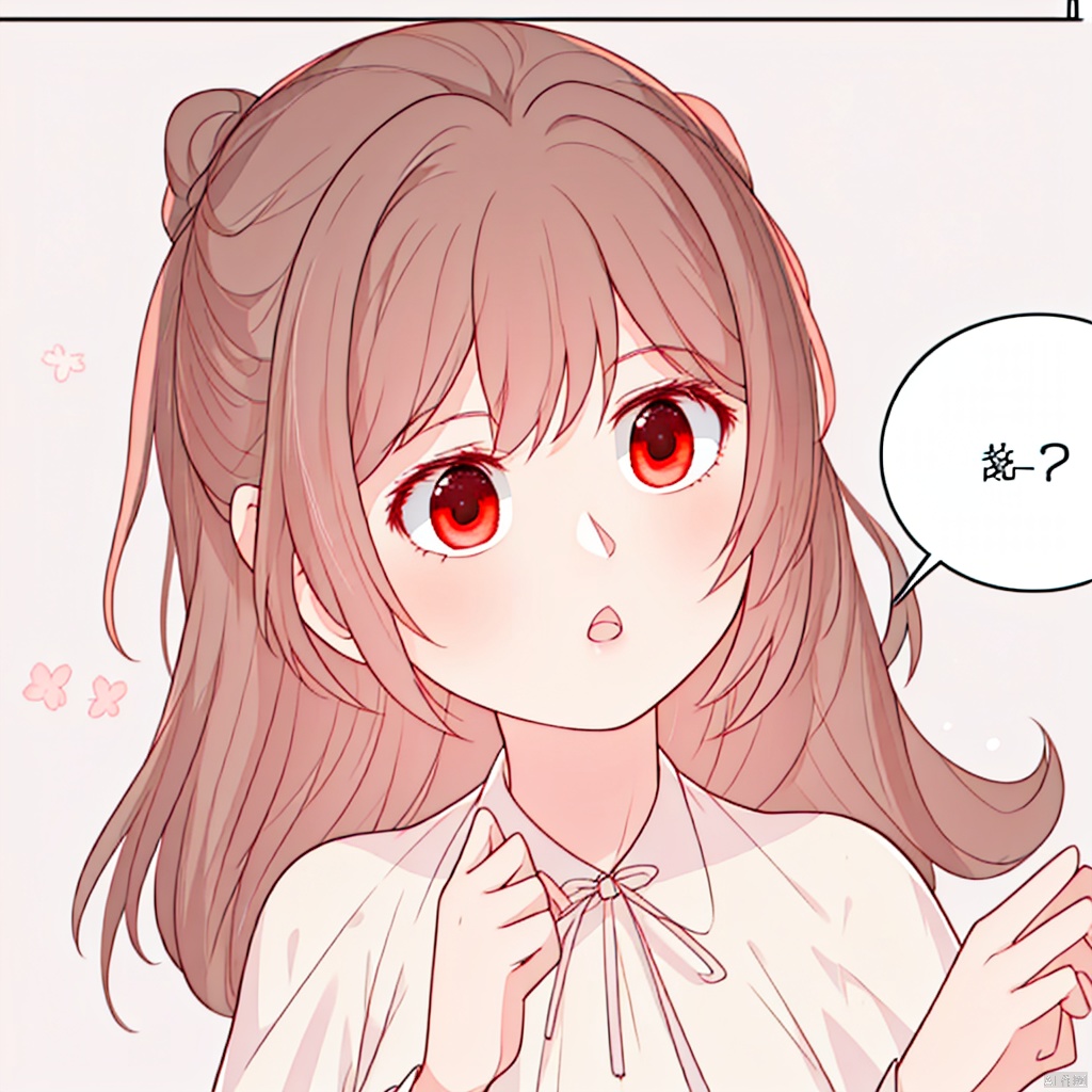  1girl