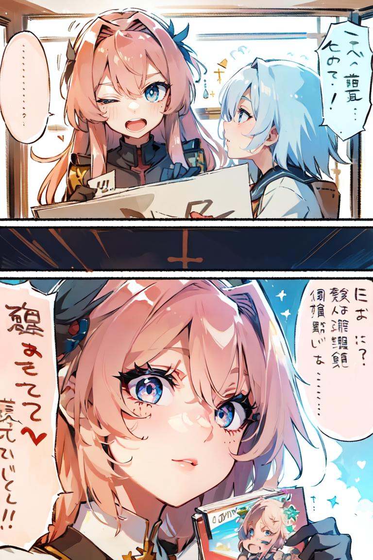 AGGA_ST021,  comic,  astolfo_(fate) on Tensor.Art