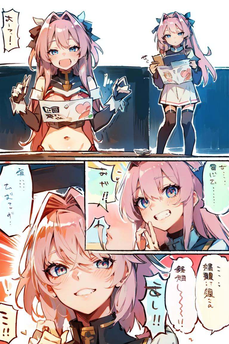 AGGA_ST021,  comic,  astolfo_(fate) on Tensor.Art