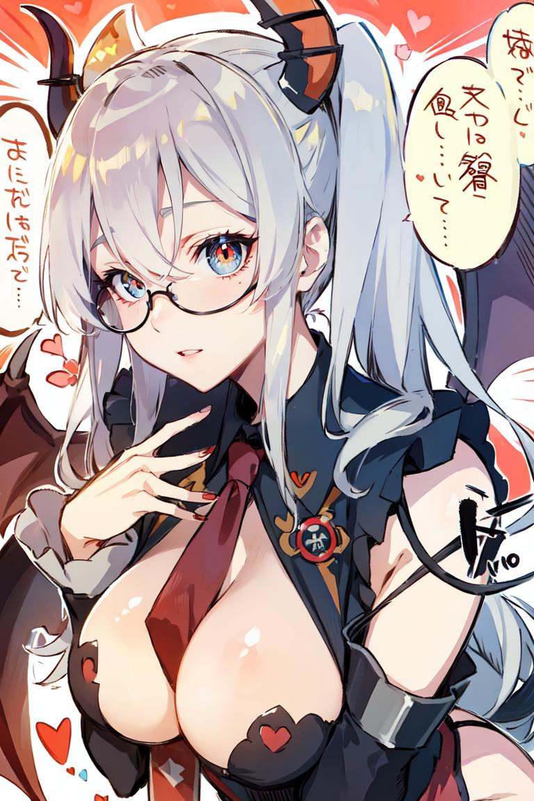 AGGA_ST021,  katori (kancolle),  multiple girls on Tensor.Art