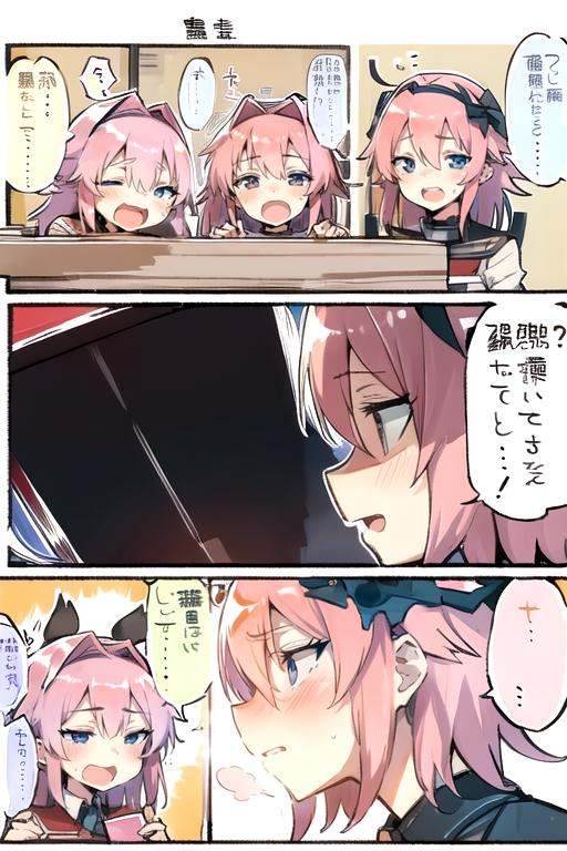 AGGA_ST021,  comic,  Astolfo on Tensor.Art