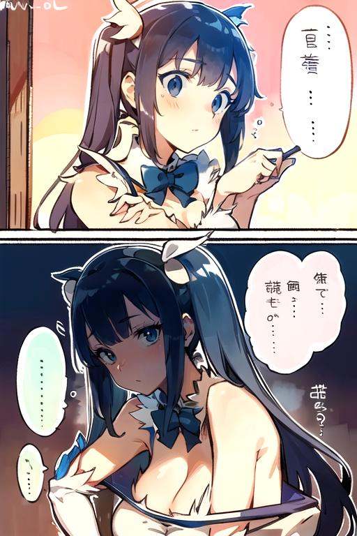 AGGA_ST021,  comic,  Hestia on Tensor.Art