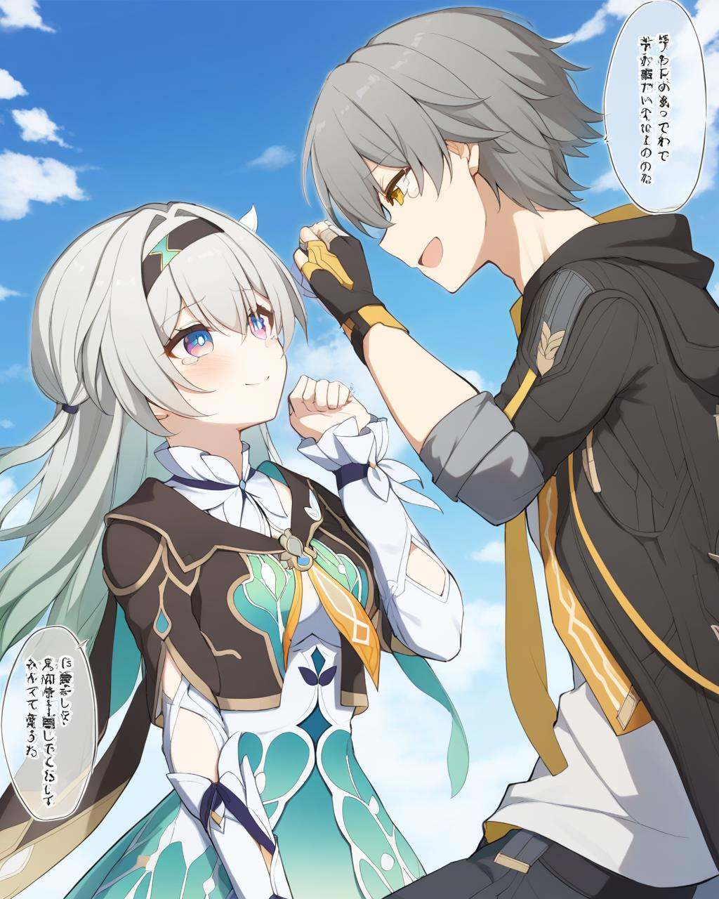 masterpiece,best quality,<lora:firefly_new:1>,1boy,1girl,smile,black hairband,grey hair,long hair,short hair,hairband,tears,dress,gloves,jacket,hood,absurdres,blue sky,bridal gauntlets,caelus \(honkai: star rail\),cloud,cloudy sky,commentary request,fingerless gloves,firefly \(honkai: star rail\),green dress,grey jacket,highres,honkai: star rail,honkai \(series\),hood down,hooded jacket,mikage033,single bridal gauntlet,sky,sleeves rolled up,tearing up,trailblazer \(honkai: star rail\),translation request,wiping tears,