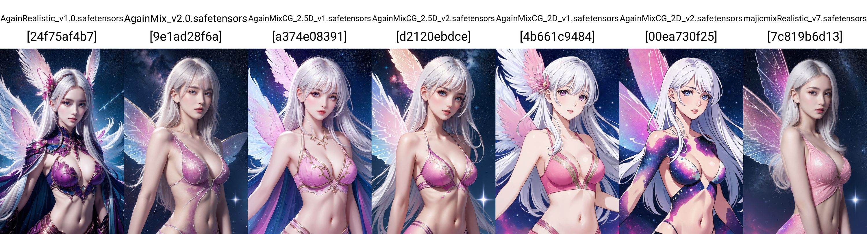 1girl,  wings,  solo on Tensor.Art