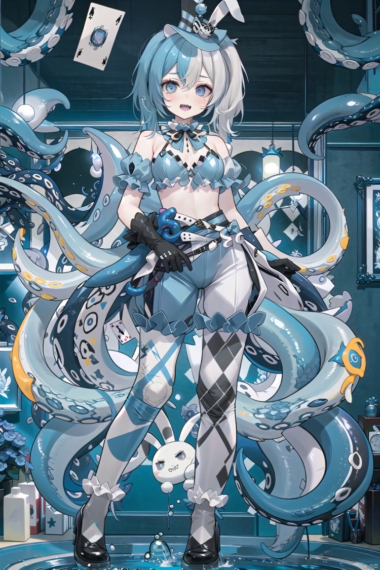 706335362160631773