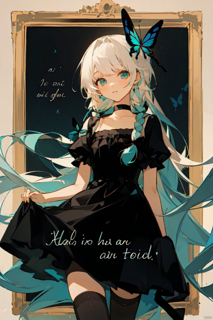 retro by 准 on Tensor.Art