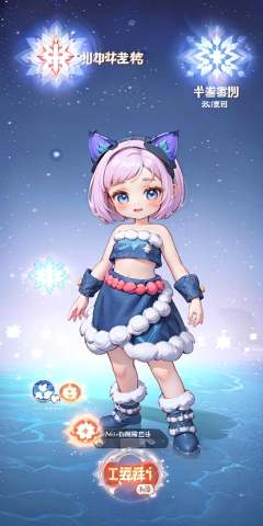 gmic_\(gui\), a girl in a dress standing in the water with a snowflake background and a snowflake background, 1girl, animal ears, aurora, belt, constellation, fur trim, galaxy, night, night sky, planet, shooting star, short hair, skirt, sky, solo, space, starry sky, starry sky print, white hair,<lora:gmic_竖屏界面v2-000008:0.85>,