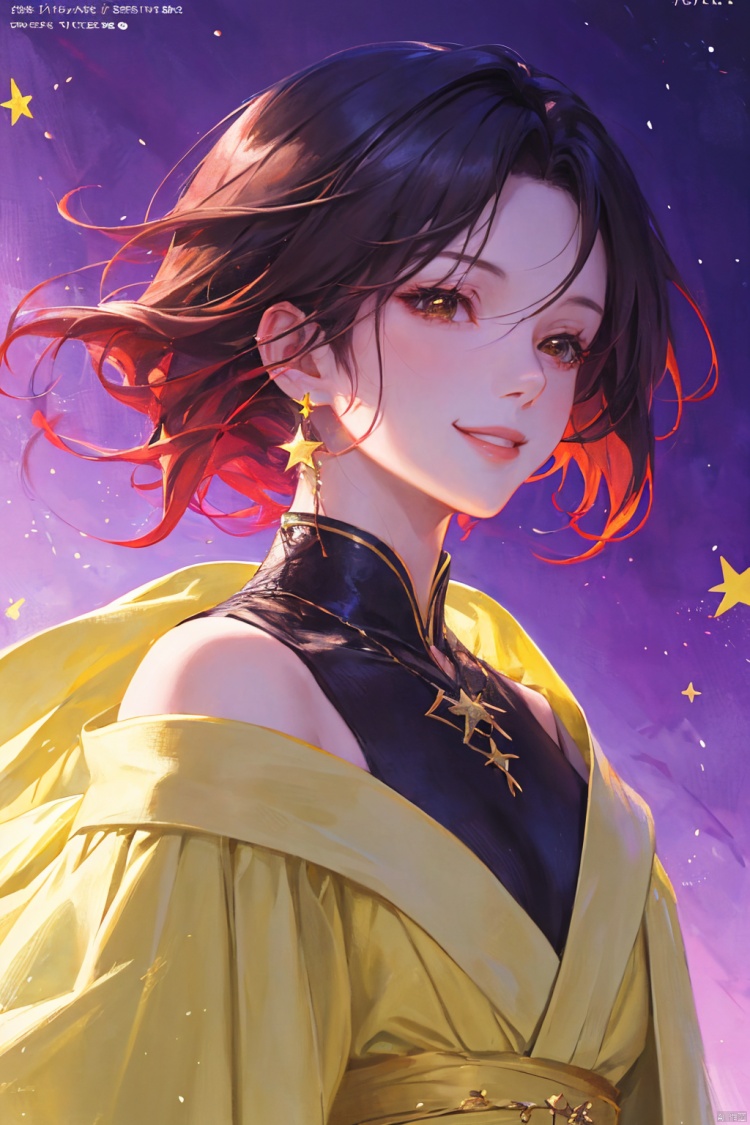 a woman in a yellow dress, off-shoulder dress, short black hair, hair shawl, earring, fluffy hair, star photo, brilliant smile, lips slightly open, beautiful anime portrait, fashion stage, digital anime illustration, beautiful anime style, a beautiful fantasy star, anime illustration, anime fantasy illustration, beautiful character painting, trending on artstration,（\personality\）