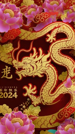 ash, poster style, dragon, eastern dragon, no humans, flower, 2012, new year, open mouth, floral background, fangs, 2013, horns