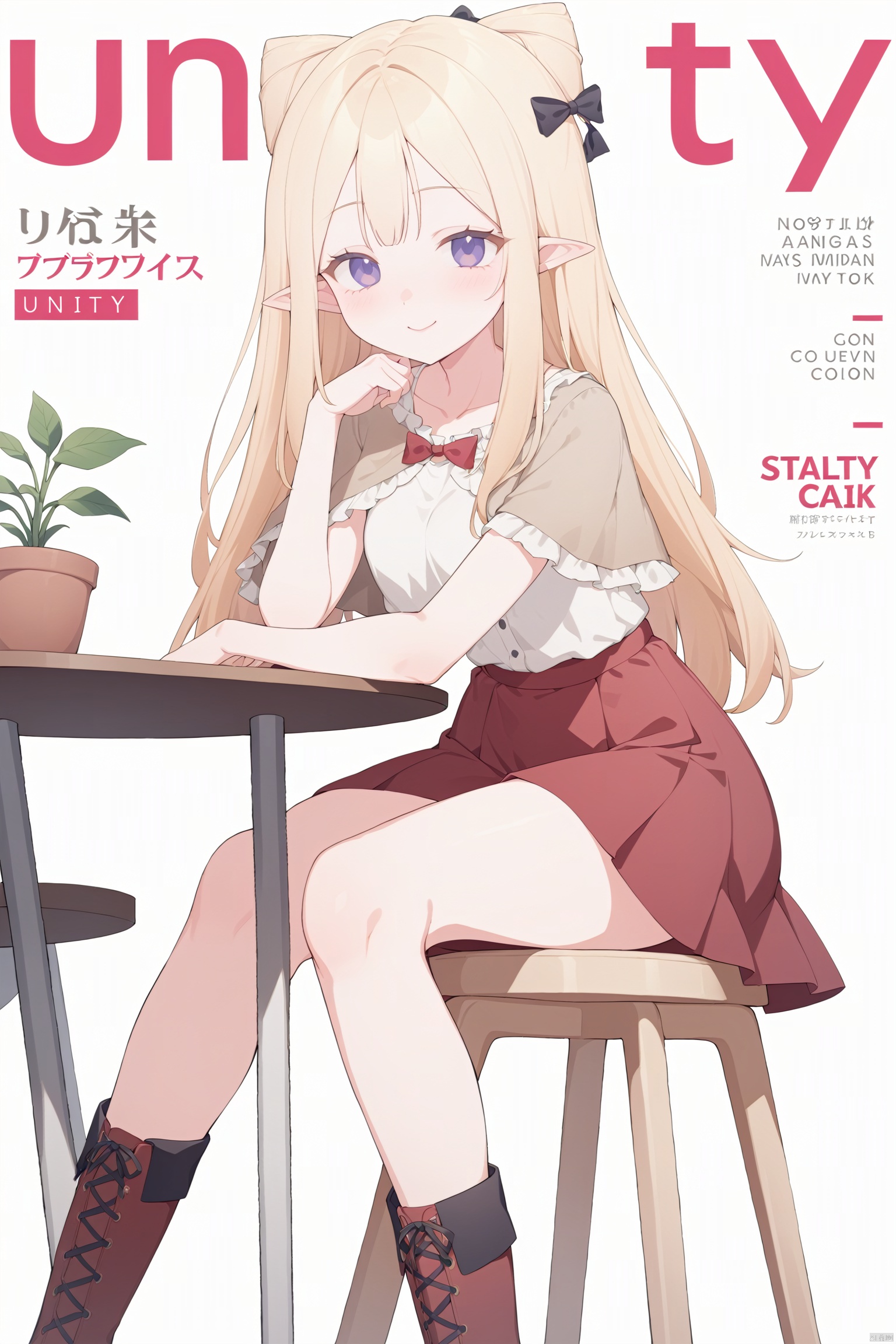 1girl, long hair,solo,hair bow, bow, blonde hair, long hair, pointy ears,Purple eyes,(magazine cover:1.4),1girl,solo,extremely detailed CG unity 8k wallpaper,illustration,lens 135mm,masterpiece, best quality,young girl,naughty face,(white background:1.5),simple background,Sitting,masterpiece, best quality,, masterpiece, best quality,brown capelet,frilled shawl,Bangs,blouse,red long skirt,lace-up boots,Hair ribbon,handbag,Small table, high stools,flowerpot,, masterpiece, best quality, 