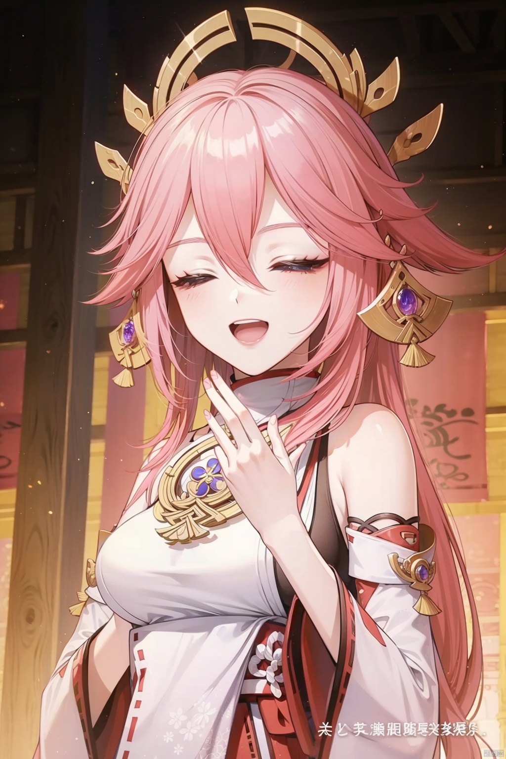 yae miko, 1girl, chopsticks, long hair, pink hair, solo, hair between eyes, detached sleeves, closed eyes, bangs, fox ears, holding chopsticks, animal ears, holding, jewelry, earrings, sidelocks, smile, blurry, vision \(genshin impact\), hair ornament, depth of field, japanese clothes, wide sleeves, ^_^, chinese text, long sleeves, fox girl, subtitled, nontraditional miko, breasts, upper body, :d