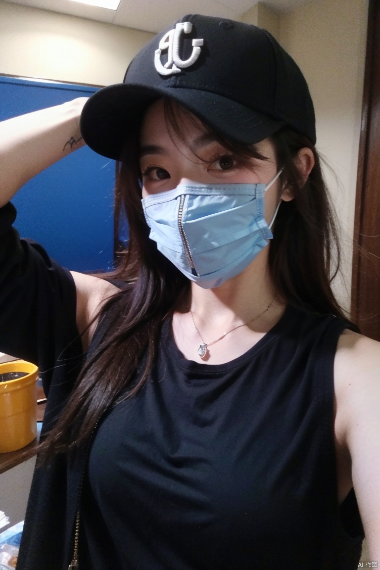  1girl
,
solo,

shirt
,
1boy,

hat,

male focus,

baseball cap,

mouth mask,looking at viewer,30 years old,face photo,narrow eyes,Chinese,black **** top,black jacket
