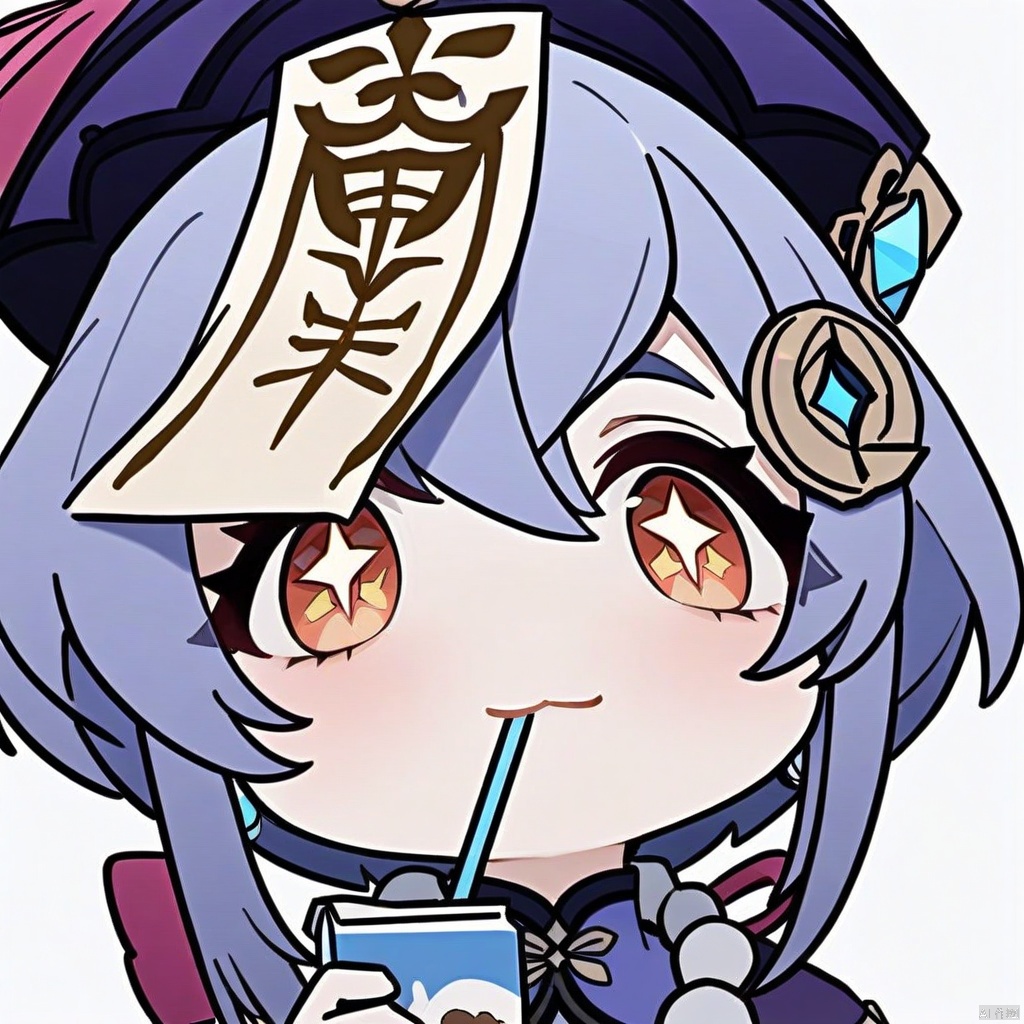 big-haed,portrait,:3, masterpiece, best quality, qiqi (genshin impact), hat 1girl, drinking straw, solo, holding, looking at viewer, chibi, drink,coconut, drinking straw in mouth, milk carton, simple background, sparkling eyes, +_+, symbol-shaped pupils, wide sleeves, chinese clothes, juice box, talisman, can, bendy straw, white background, holding drink 