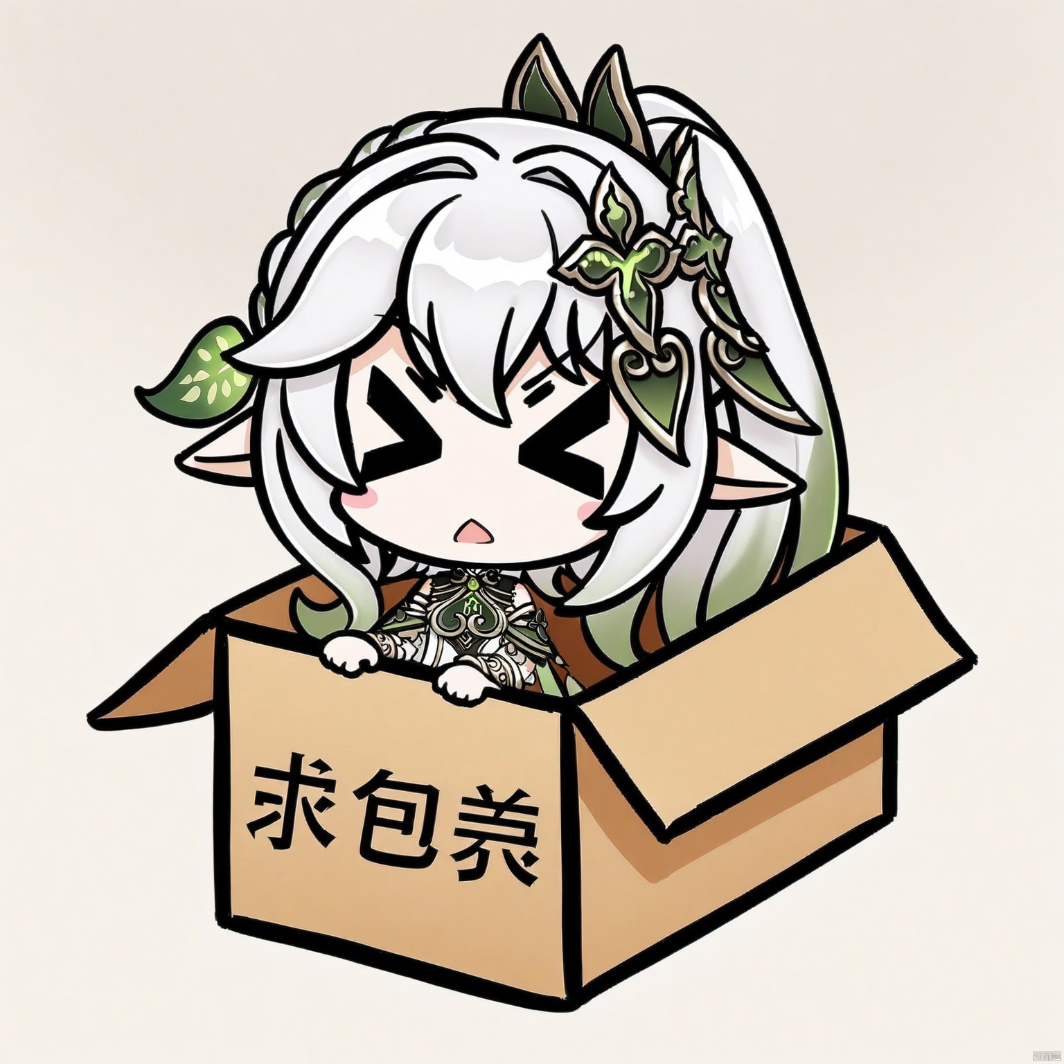 chibi, in-box, > <, open mouth,(masterpiece),(best quality),solo, 1girl,flower, hair ornament,looking at viewer, open mouth, elf girl,pointy_ears,small breast, :), white hair,green hair,green eyes,symbol-shaped pupils, bangs, breasts,cross-shaped pupils, hair ornament, gradient hair,bare foot, black cat near foot,nahida (genshin impact),chibi_in-box_> <