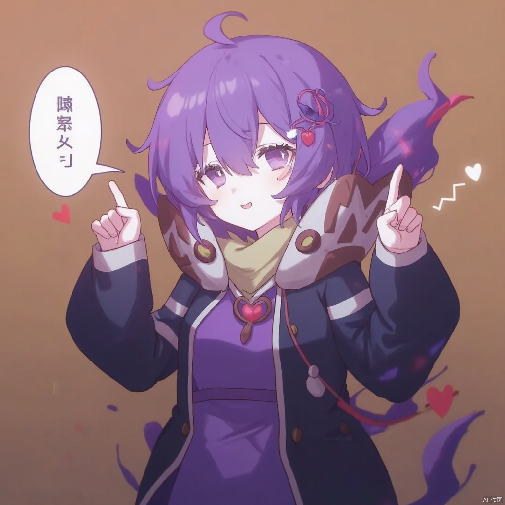 1girl, yajiang

brown background, ahoge, monster girl, speech bubble, pendant, standing, coat, tentacle hair, heart, hair ornament, hands up, hair between eyes, light blush, long sleeves, slime (substance), very long sleeves, looking at viewer, hoop, blue eyes, short hair, monsterification, purple hair, gradient background, talking, noose, hooded coat, kesa, purple dress, dress, solo, hood, upper body, neet, open mouth, jewelry, bags under eyes, wide sleeves, fang,


masterpiece, newest, absurdres, safe,