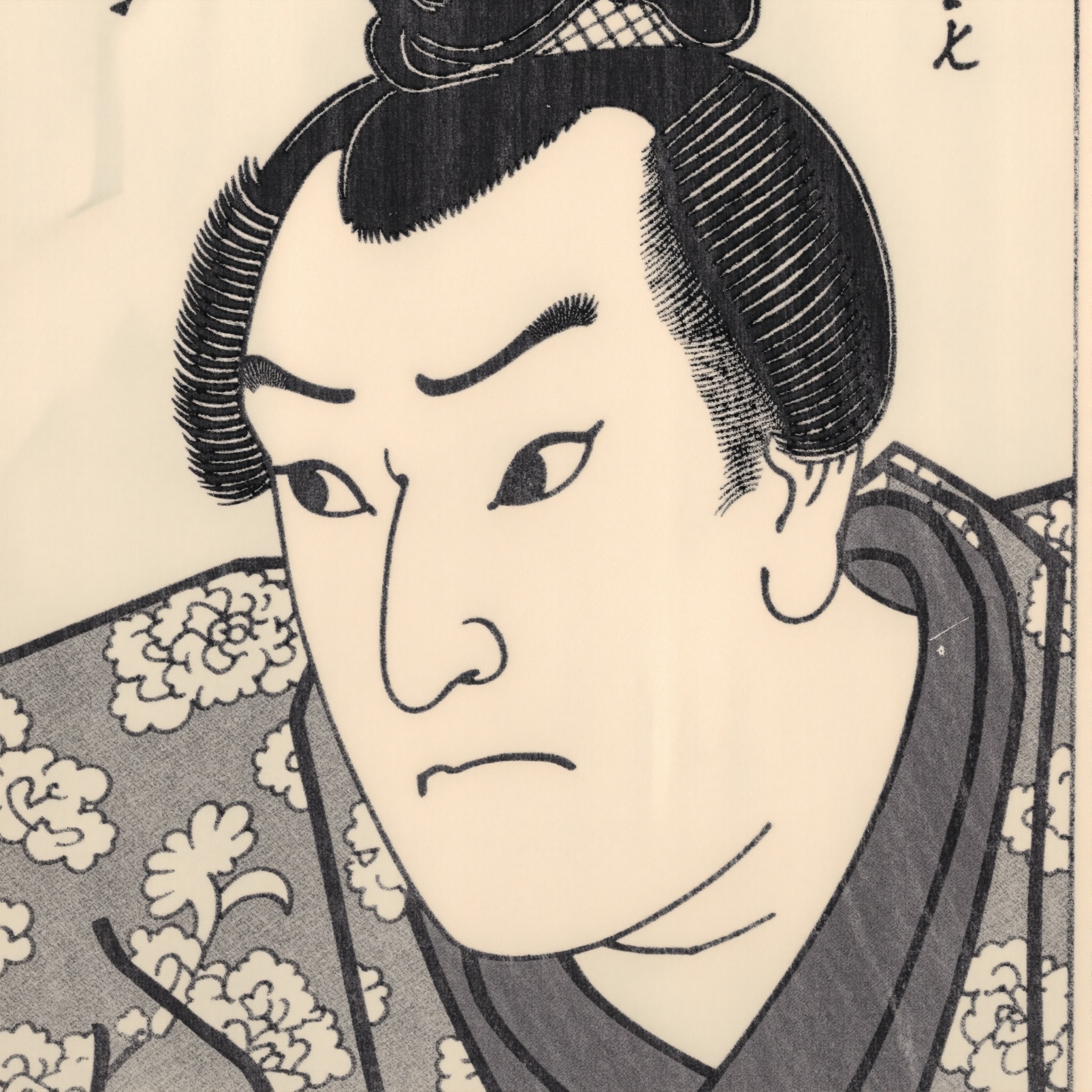 ukiyoe ,  detailed portrait of an old samurai looking sad on Tensor.Art