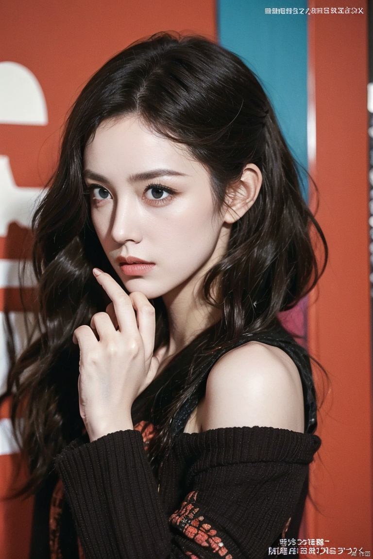 ,(8k, RAW photo, best quality, masterpiece:1.2),(((portrait:1.2))),((((realistic, photo realistic:1.5)))),(beautifuly detailed eyes:1.2),((front view:1.3)),Fashion Magazine coverï¼A handsome female model,((((dramatic))), (((Gritty))), (((intense))) film poster featuring a young miss as the central character. She stands confidently in the center of the poster, wearing a fashionable and edgy Full set of equipment, with a determined Express on her face. The background is dark and Gritty, with a sense of danger and intensity. The text is Bold and striking, with a catchy tagline that adds to the overall feeling of drama and excitement. The color palette is mainly dark with splashes of Full of energy colors, giving the poster a Dynamic and visually striking appearance,vertical painting (Magazine:1.3), (cover-style:1.3), Fashionable, miss, Full of energy, Full set of equipment, posture, front, colorful, Dynamic, background, element, confident, Express, Keep, statement, Accessories, majestic, coiled, about, touch, Scenes, text, cover, Bold, striking, title, fashionable, font, catchy, title, big, striking, modern, trend, focus, Fashion,,,fair_skin,shiny_skin,, ,,,,,