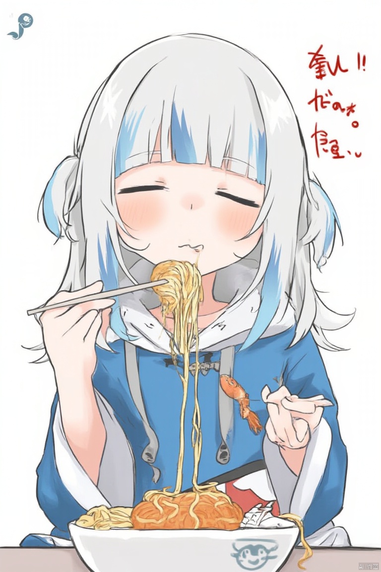 1girl, 

gawr gura, 

white background, +_+, drawstring, multicolored hair, hoodie, sparkling eyes, hood, udon, blunt bangs, eating, food, blue hoodie, shrimp, long sleeves, closed eyes, shark girl, streaked hair, blue hair, wide sleeves, sitting, grey hair, holding chopsticks, noodles, holding, solo, twitter username, chopsticks, blush, virtual youtuber, english text, simple background, animal hood, two side up, sleeves past wrists, steam, artist name, sidelocks, medium hair, sparkle, shark hood,

masterpiece, newest, absurdres, safe