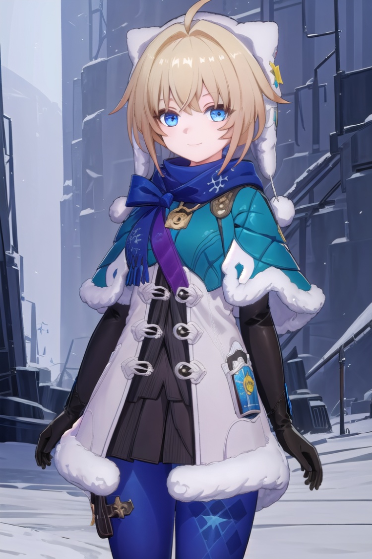 lynx リンクス (honkai_star_rail) by A1tan on Tensor.Art