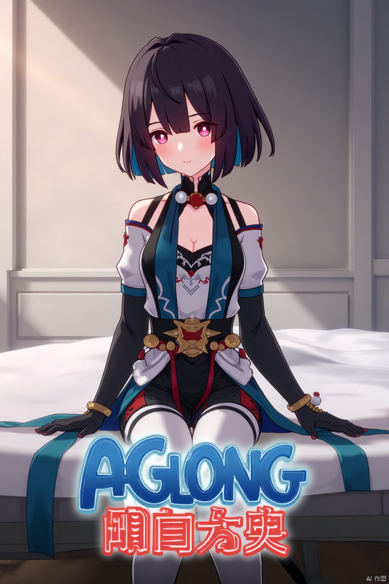 1girl, solo, xueyi, breasts, looking at viewer, blush, short hair, bangs, black hair, red eyes, thighhighs, gloves, dress, bare shoulders, sitting, closed mouth, blue hair, pantyhose, multicolored hair, black gloves, indoors, fingerless gloves, two-tone hair, white thighhighs, bed, feet out of frame, bed sheet, on bed, tassel, knees together feet apart, colored inner hair. Mid-shot framing with soft lighting, composition centered on the girl, artistic pose on a bed with a sheet. Movie poster style, three-dimensional text AGlong with poster theme in the middle below, cinematic and vibrant atmosphere.
