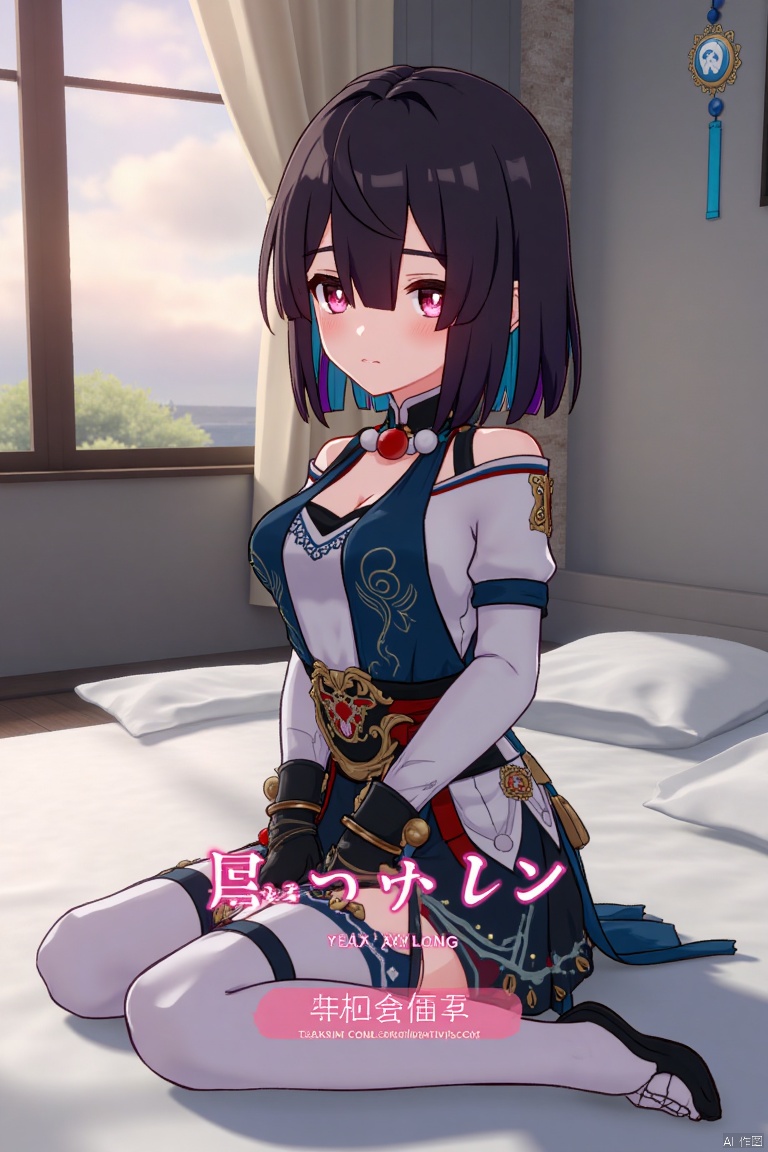 1girl, solo, xueyi, breasts, looking at viewer, blush, short hair, bangs, black hair, red eyes, thighhighs, gloves, dress, bare shoulders, sitting, closed mouth, blue hair, pantyhose, multicolored hair, black gloves, indoors, fingerless gloves, two-tone hair, white thighhighs, bed, feet out of frame, bed sheet, on bed, tassel, knees together feet apart, colored inner hair. Mid-shot framing with soft lighting, composition centered on the girl, artistic pose on a bed with a sheet. Movie poster style, three-dimensional text AGlong with poster theme in the middle below, cinematic and vibrant atmosphere.