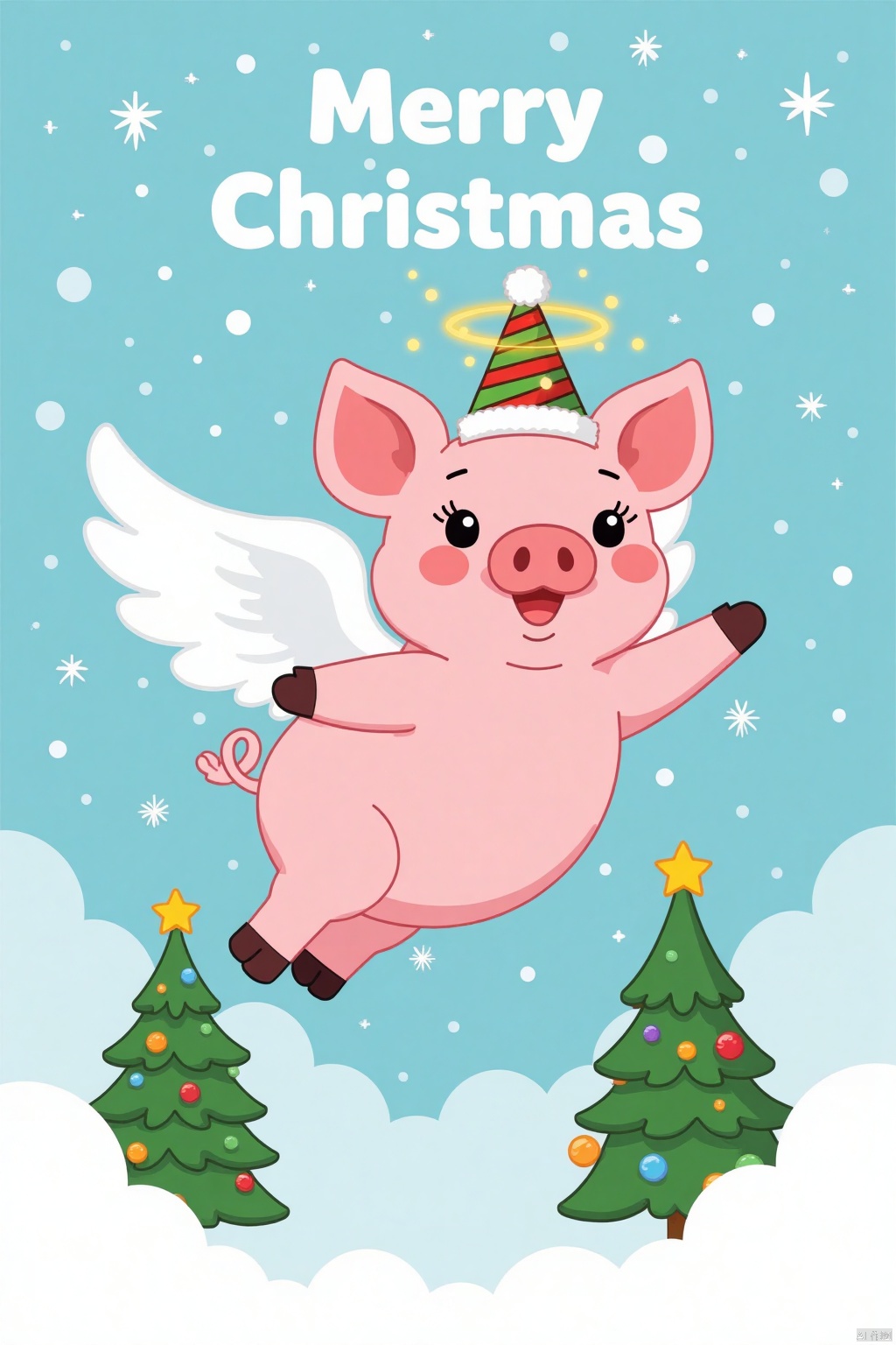 A cartoon pig is flying in the air. The pig is pink and has white wings. It is wearing a party hat with a yellow circle ar...