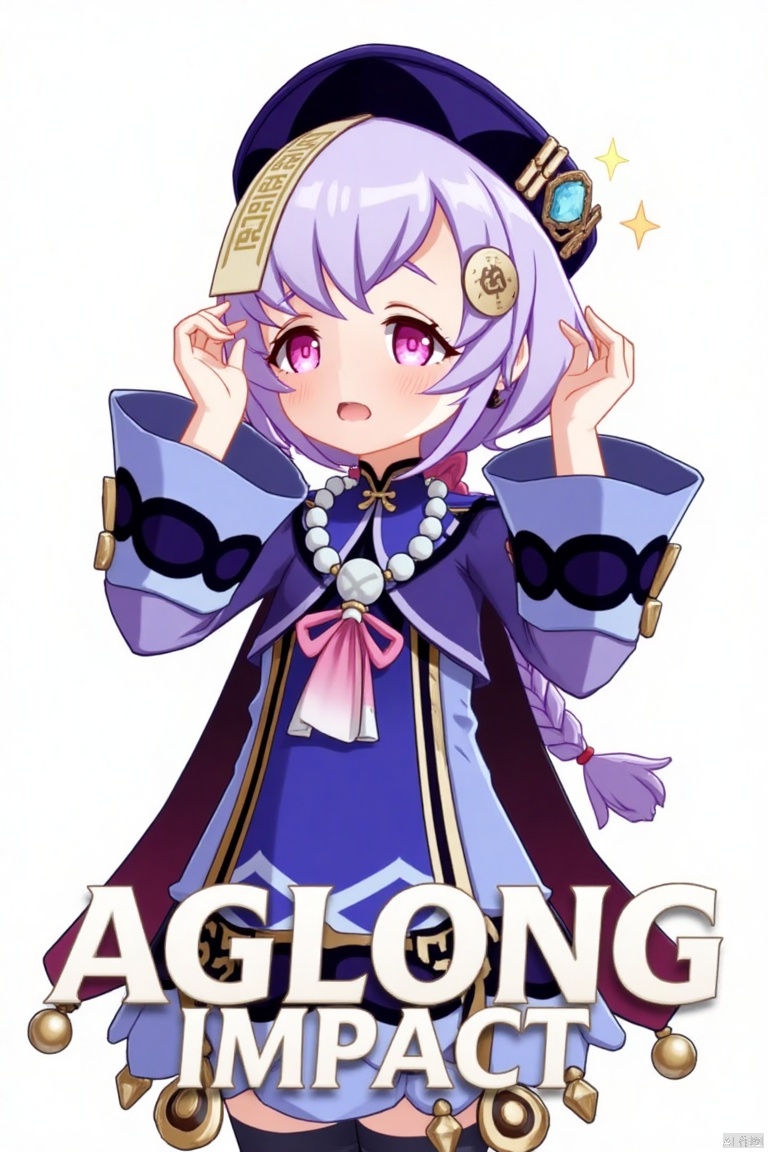 1girl, solo, long purple hair with bangs, single braid, braided ponytail, purple eyes, blush, nose blush, open mouth, tears, sparkle, hair ornament with coin, qing guanmao hat, purple headwear, long sleeves with wide sleeves, blue dress, cropped jacket, jewelry, necklace with beads, thighhighs, ofuda, jiangshi-inspired, vision (Genshin Impact), bead necklace, white background, simple background, dramatic lighting, centered composition, three-dimensional text AGlong in the middle below, movie poster style, qiqi (Genshin Impact) theme.